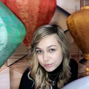 Meet your Posher, Julia